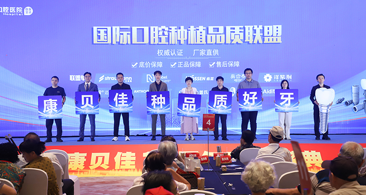 750x400公众号配图3.jpg